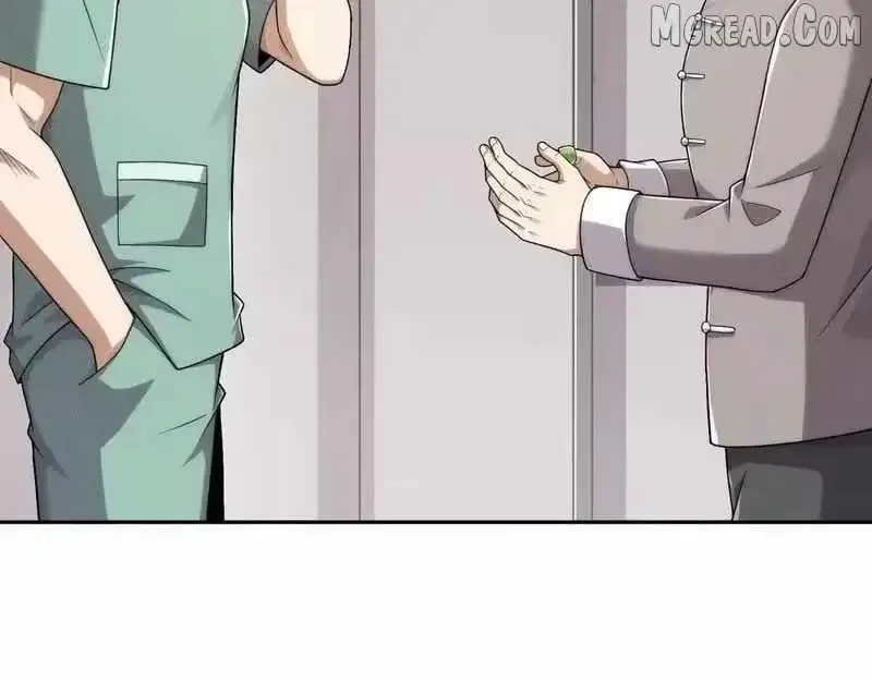 Read Urban Dragon Revealed chapter 59 image 42 on Lezhin
