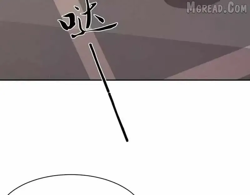 Read Urban Dragon Revealed chapter 59 image 55 on Lezhin