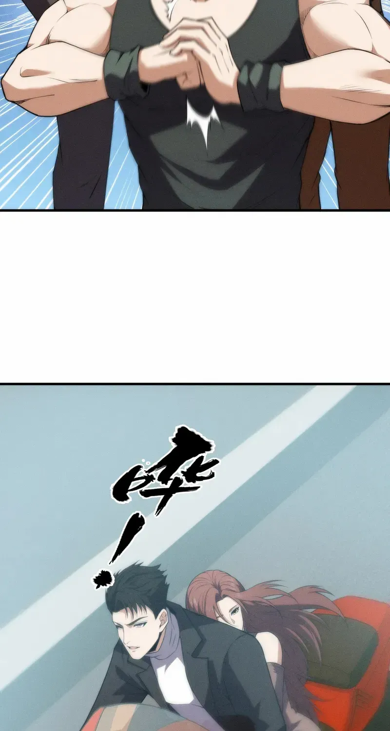 Read Urban Dragon Revealed chapter 6 image 45 on Lezhin