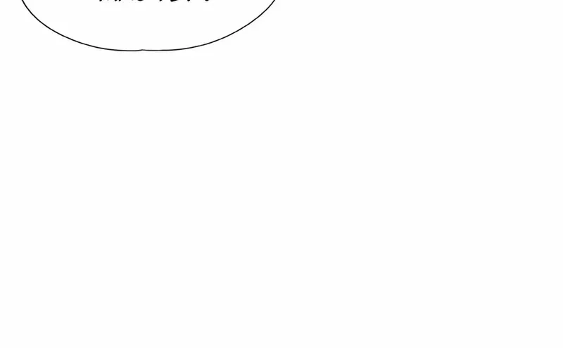 Read Urban Dragon Revealed chapter 6 image 5 on Lezhin