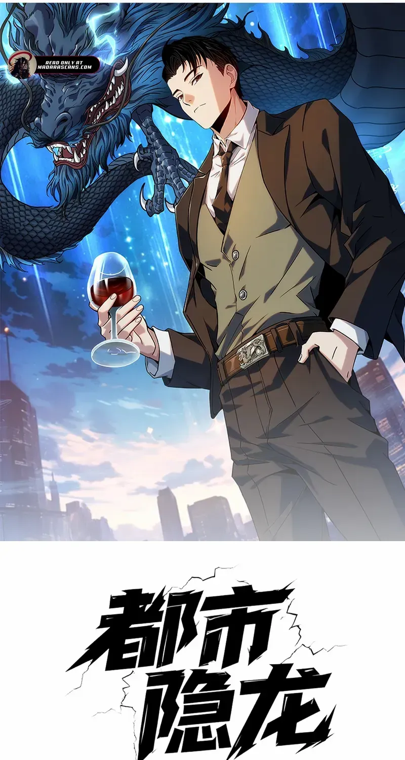 Read Urban Dragon Revealed chapter 6 image 6 on Lezhin