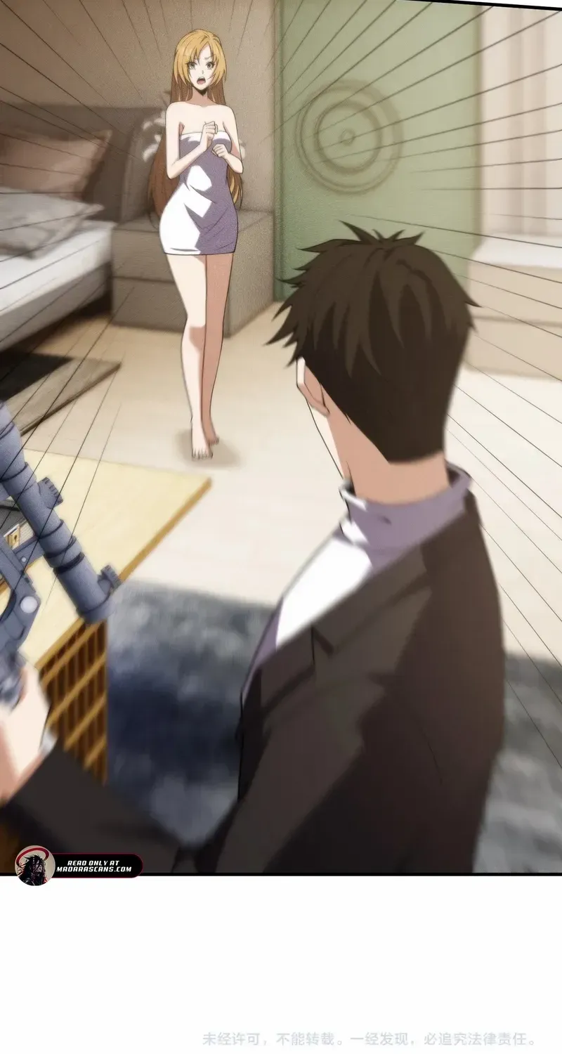 Read Urban Dragon Revealed chapter 6 image 72 on Lezhin