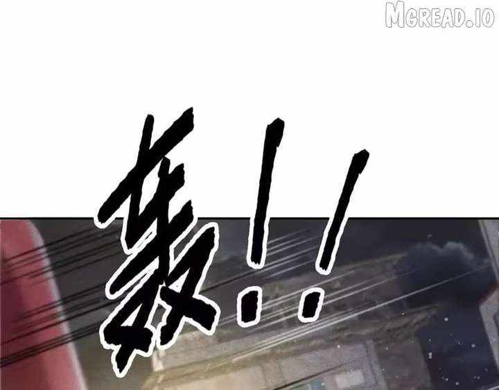 Read Urban Dragon Revealed chapter 61 image 8 on Lezhin
