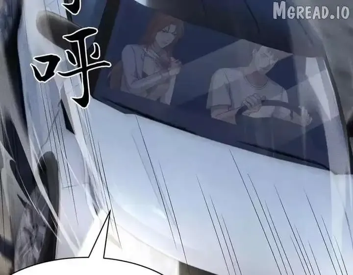 Read Urban Dragon Revealed chapter 62 image 10 on Lezhin