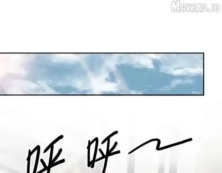 Read Urban Dragon Revealed chapter 62 image 121 on Lezhin