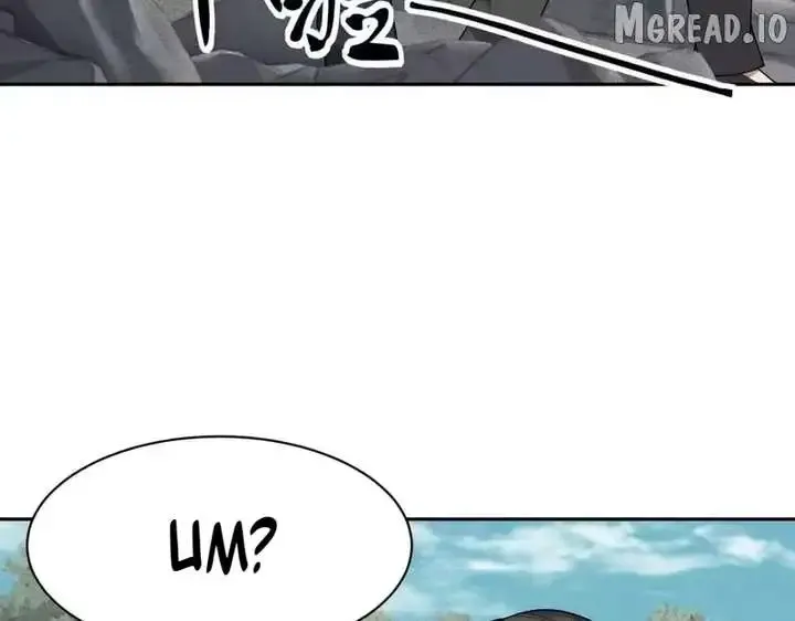 Read Urban Dragon Revealed chapter 62 image 131 on Lezhin