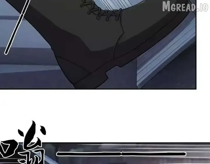 Read Urban Dragon Revealed chapter 62 image 18 on Lezhin