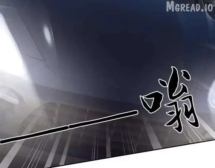 Read Urban Dragon Revealed chapter 62 image 28 on Lezhin
