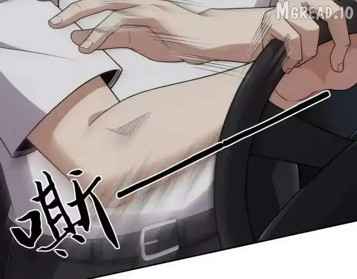 Read Urban Dragon Revealed chapter 62 image 31 on Lezhin