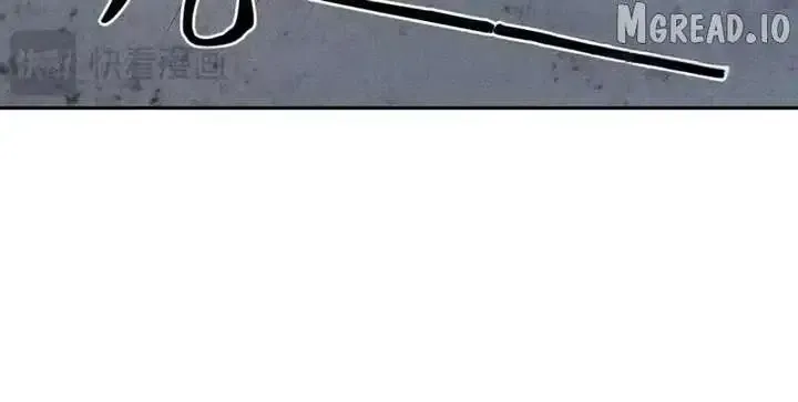 Read Urban Dragon Revealed chapter 62 image 36 on Lezhin