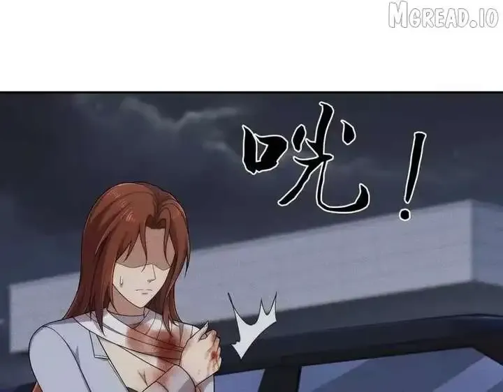 Read Urban Dragon Revealed chapter 62 image 72 on Lezhin