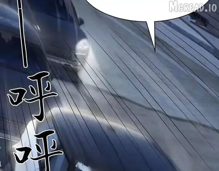 Read Urban Dragon Revealed chapter 62 image 9 on Lezhin