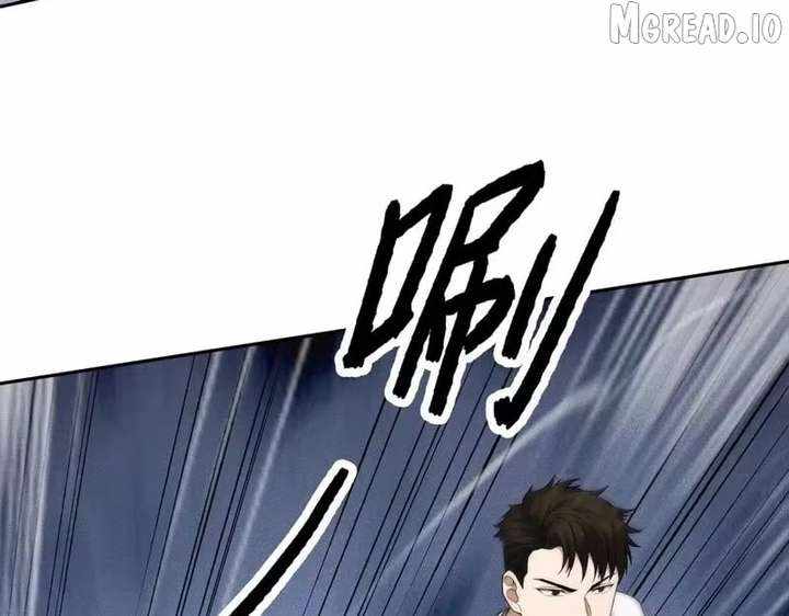 Read Urban Dragon Revealed chapter 63 image 14 on Lezhin