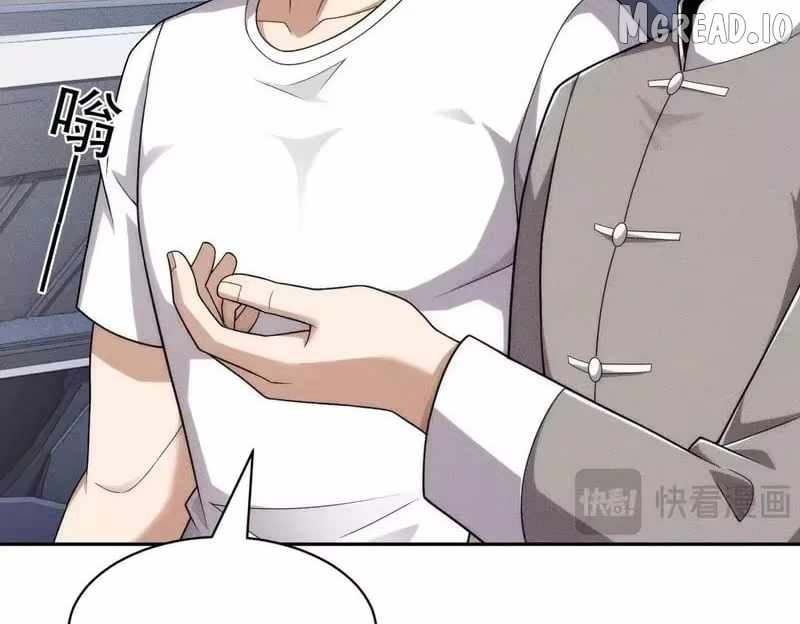 Read Urban Dragon Revealed chapter 64 image 7 on Lezhin