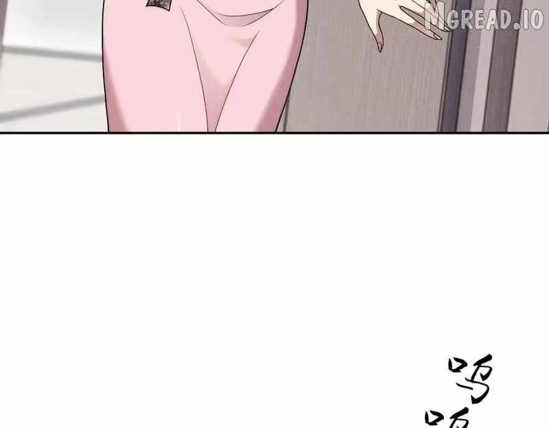 Read Urban Dragon Revealed chapter 67 image 136 on Lezhin