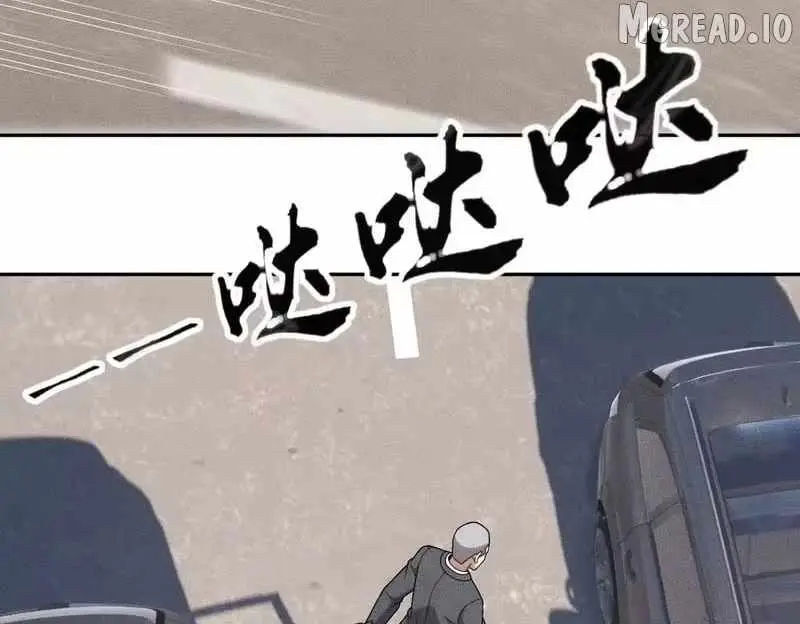 Read Urban Dragon Revealed chapter 68 image 147 on Lezhin