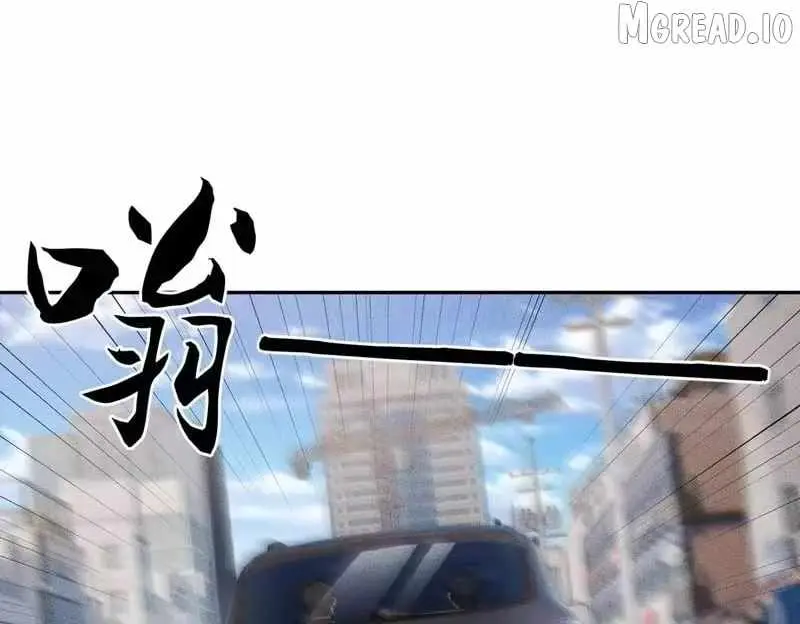 Read Urban Dragon Revealed chapter 68 image 153 on Lezhin