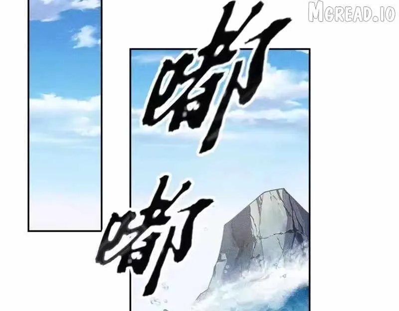 Read Urban Dragon Revealed chapter 68 image 156 on Lezhin