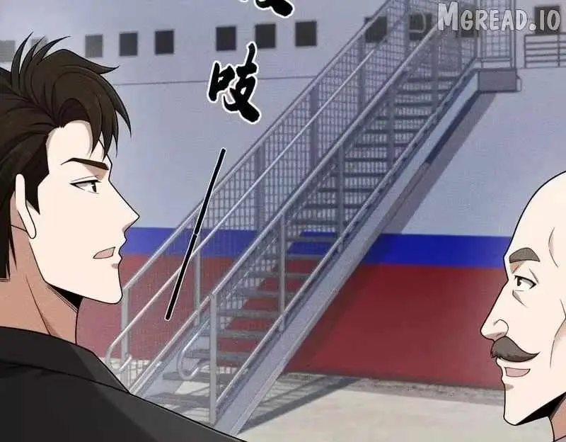 Read Urban Dragon Revealed chapter 68 image 162 on Lezhin