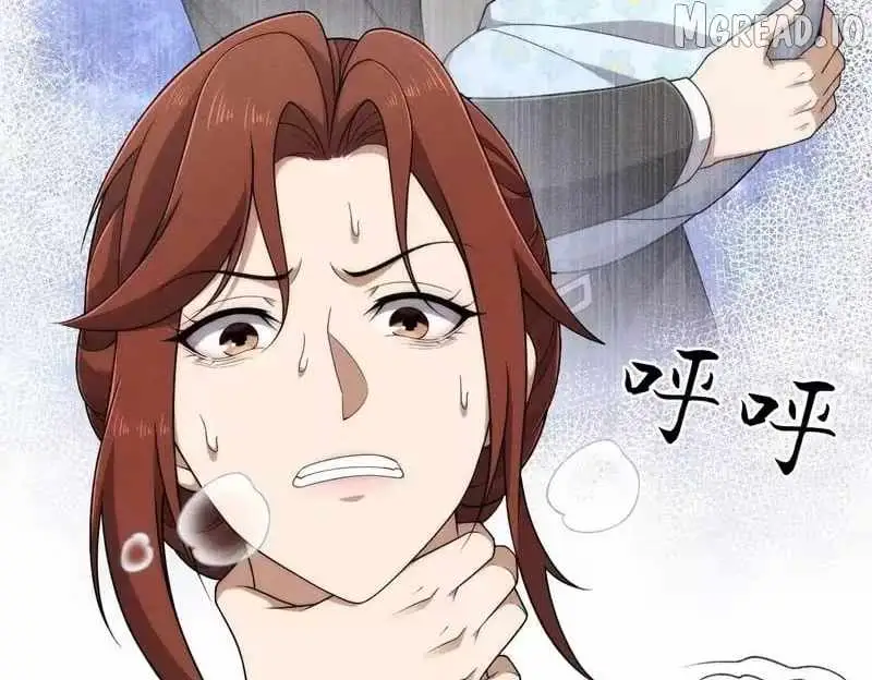 Read Urban Dragon Revealed chapter 68 image 20 on Lezhin