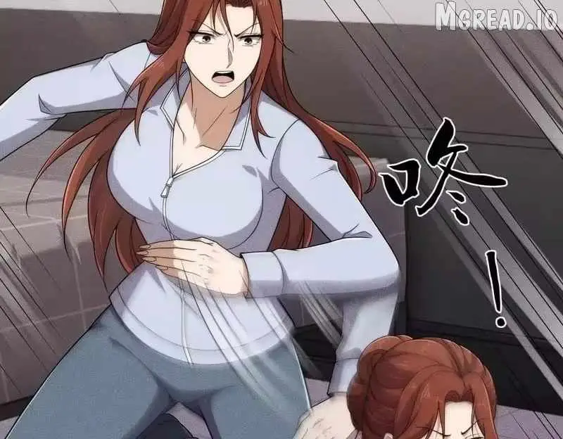 Read Urban Dragon Revealed chapter 68 image 61 on Lezhin