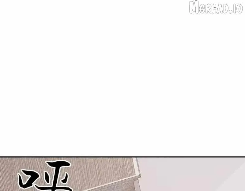 Read Urban Dragon Revealed chapter 68 image 96 on Lezhin