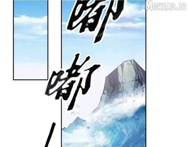 Read Urban Dragon Revealed chapter 69 image 1 on Lezhin