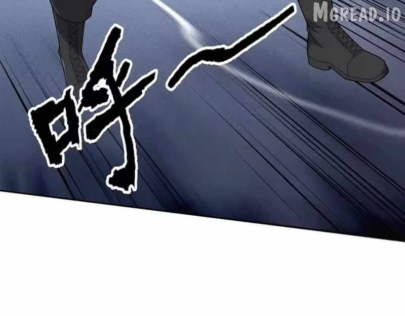 Read Urban Dragon Revealed chapter 69 image 115 on Lezhin