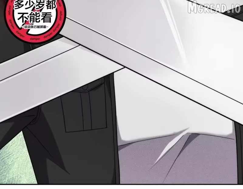 Read Urban Dragon Revealed chapter 69 image 138 on Lezhin