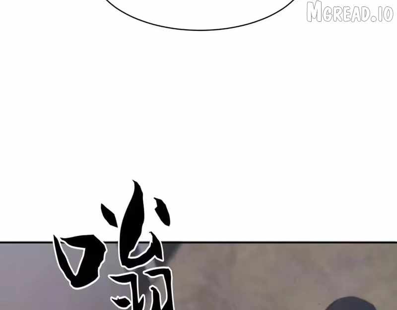 Read Urban Dragon Revealed chapter 69 image 27 on Lezhin