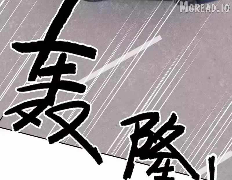 Read Urban Dragon Revealed chapter 69 image 53 on Lezhin