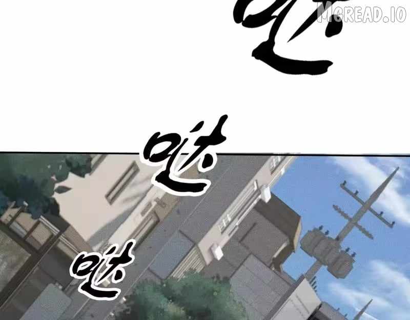 Read Urban Dragon Revealed chapter 69 image 72 on Lezhin