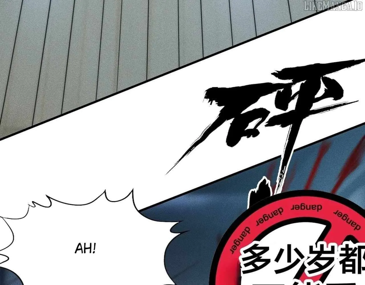 Read Urban Dragon Revealed chapter 7 image 99 on Lezhin