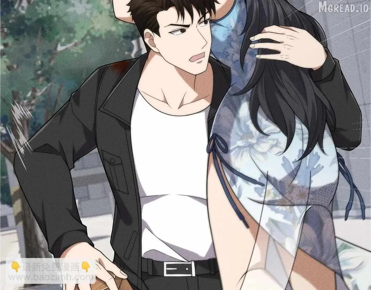 Read Urban Dragon Revealed chapter 70 image 17 on Lezhin