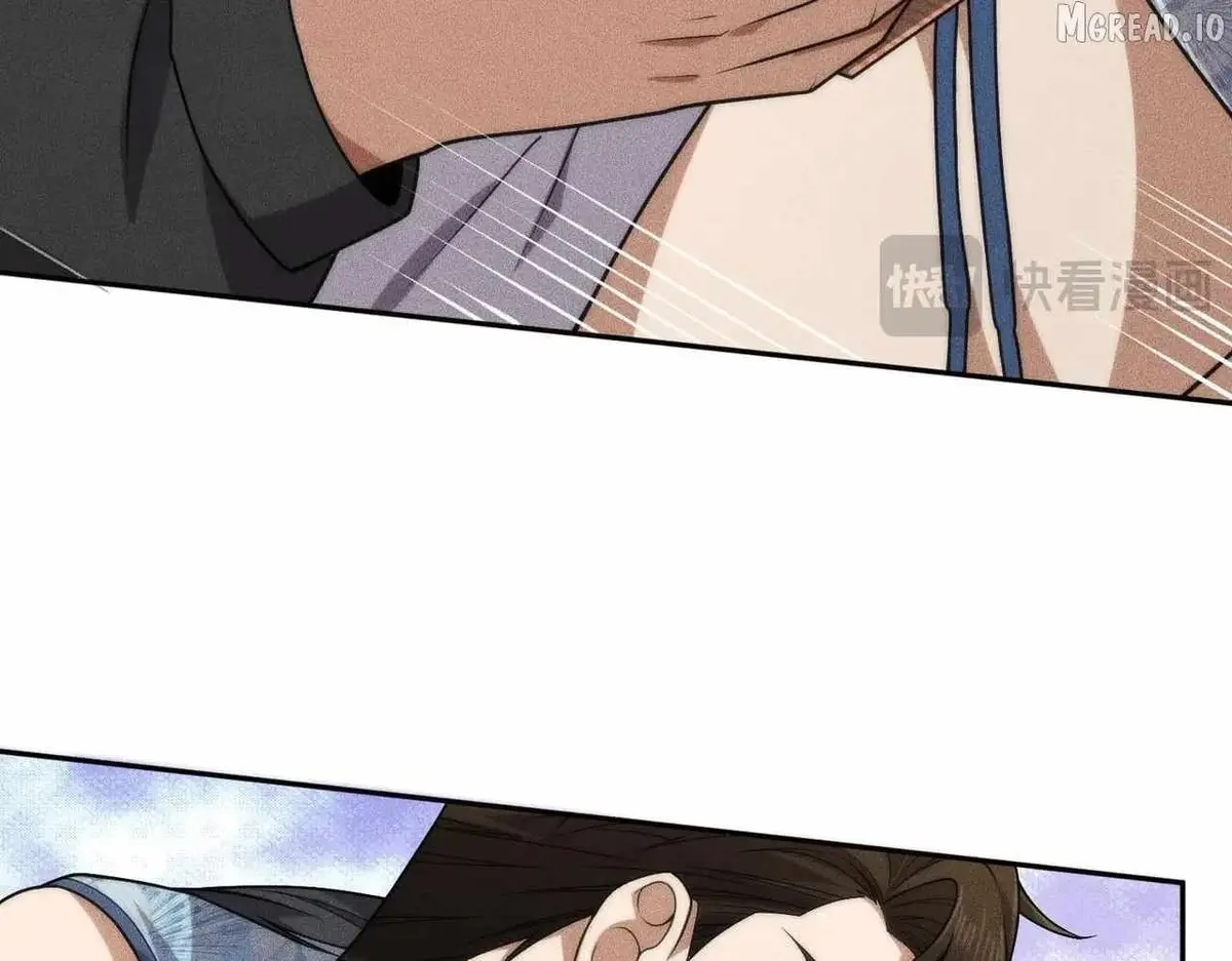 Read Urban Dragon Revealed chapter 70 image 22 on Lezhin