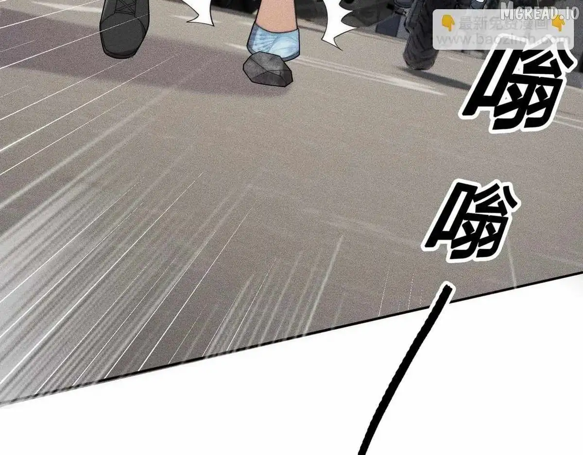 Read Urban Dragon Revealed chapter 70 image 3 on Lezhin
