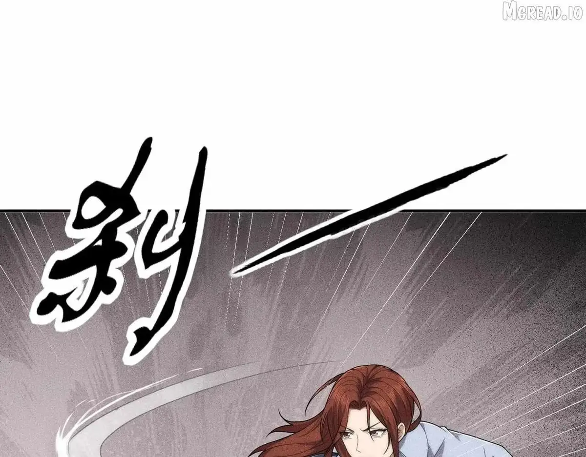Read Urban Dragon Revealed chapter 70 image 32 on Lezhin