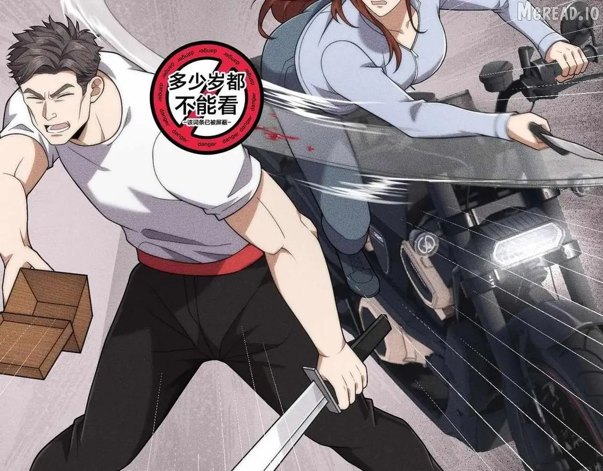 Read Urban Dragon Revealed chapter 70 image 33 on Lezhin