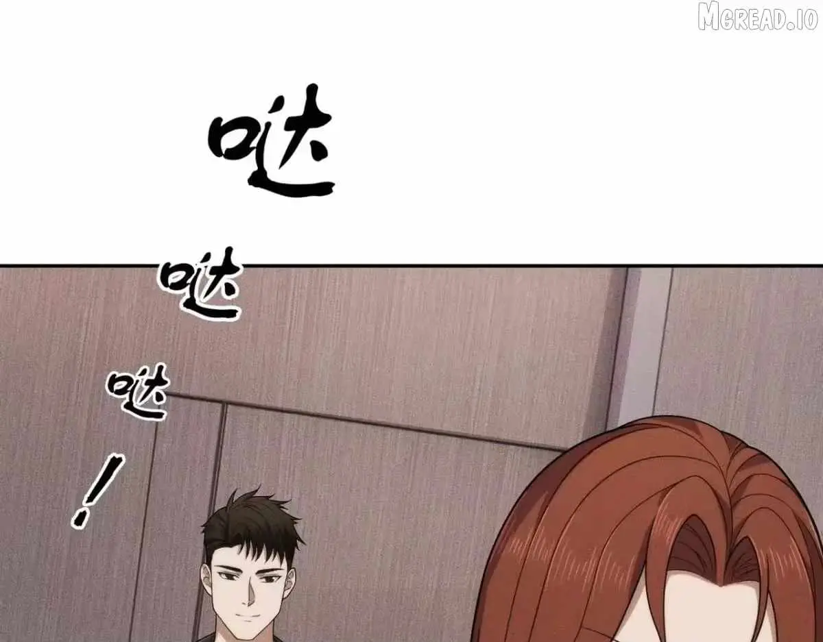 Read Urban Dragon Revealed chapter 71 image 104 on Lezhin