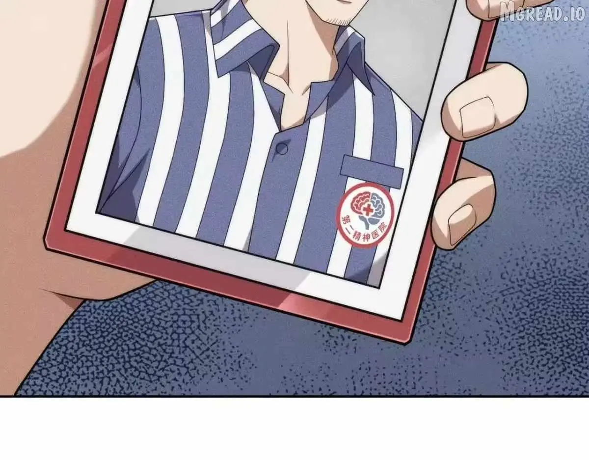 Read Urban Dragon Revealed chapter 71 image 138 on Lezhin