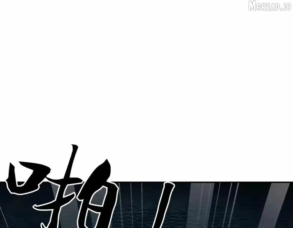 Read Urban Dragon Revealed chapter 71 image 46 on Lezhin