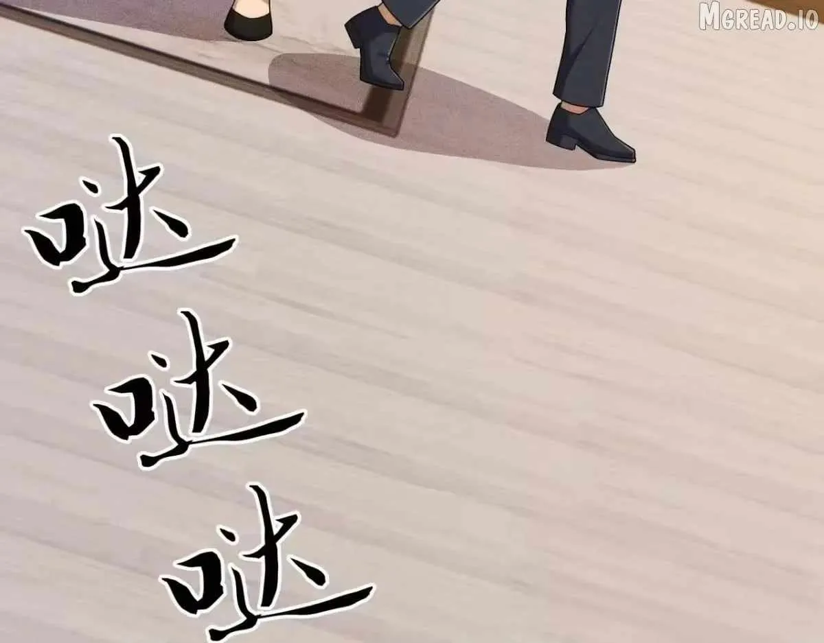 Read Urban Dragon Revealed chapter 71 image 53 on Lezhin