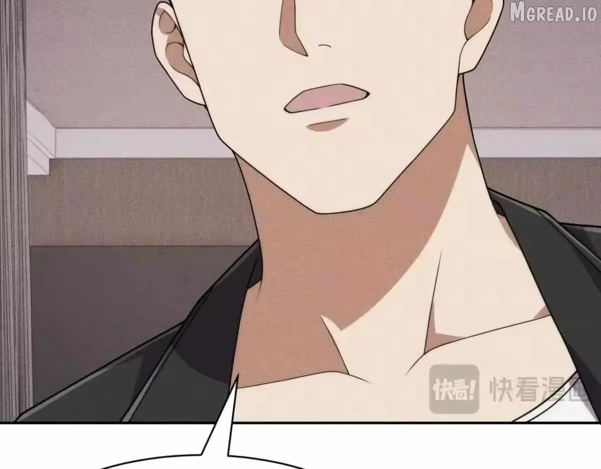 Read Urban Dragon Revealed chapter 72 image 51 on Lezhin