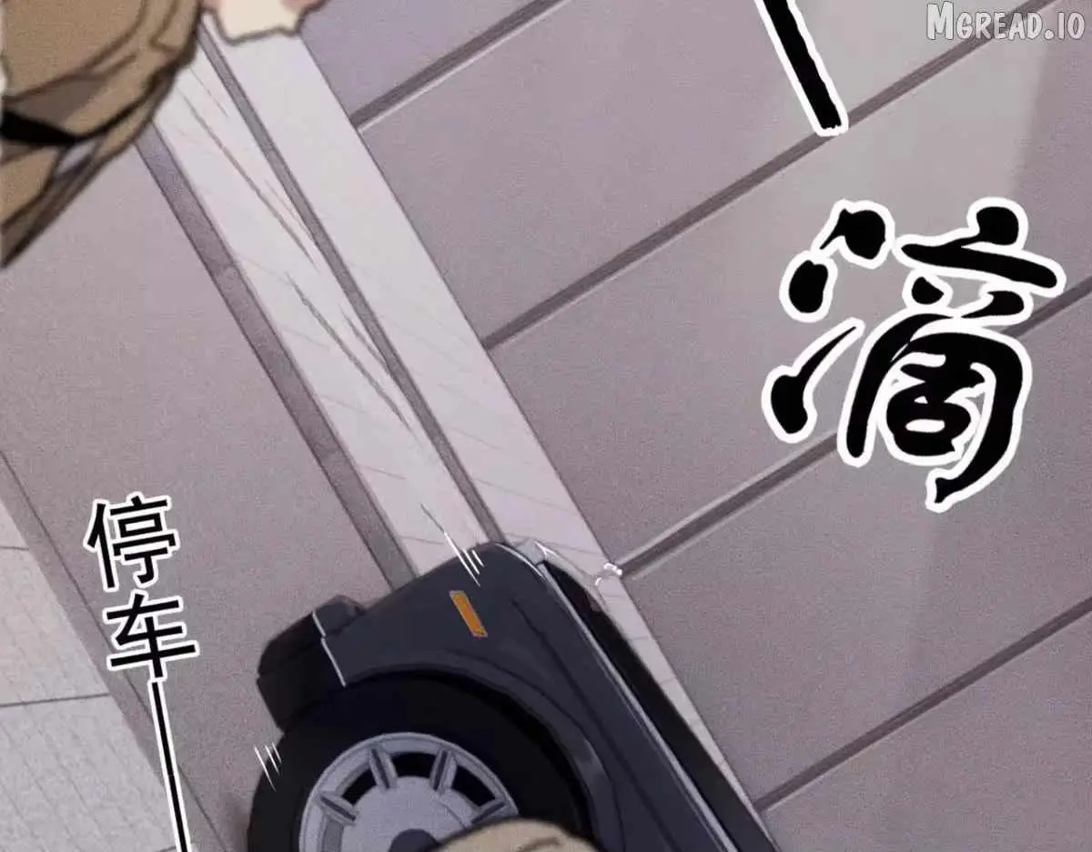 Read Urban Dragon Revealed chapter 72 image 79 on Lezhin
