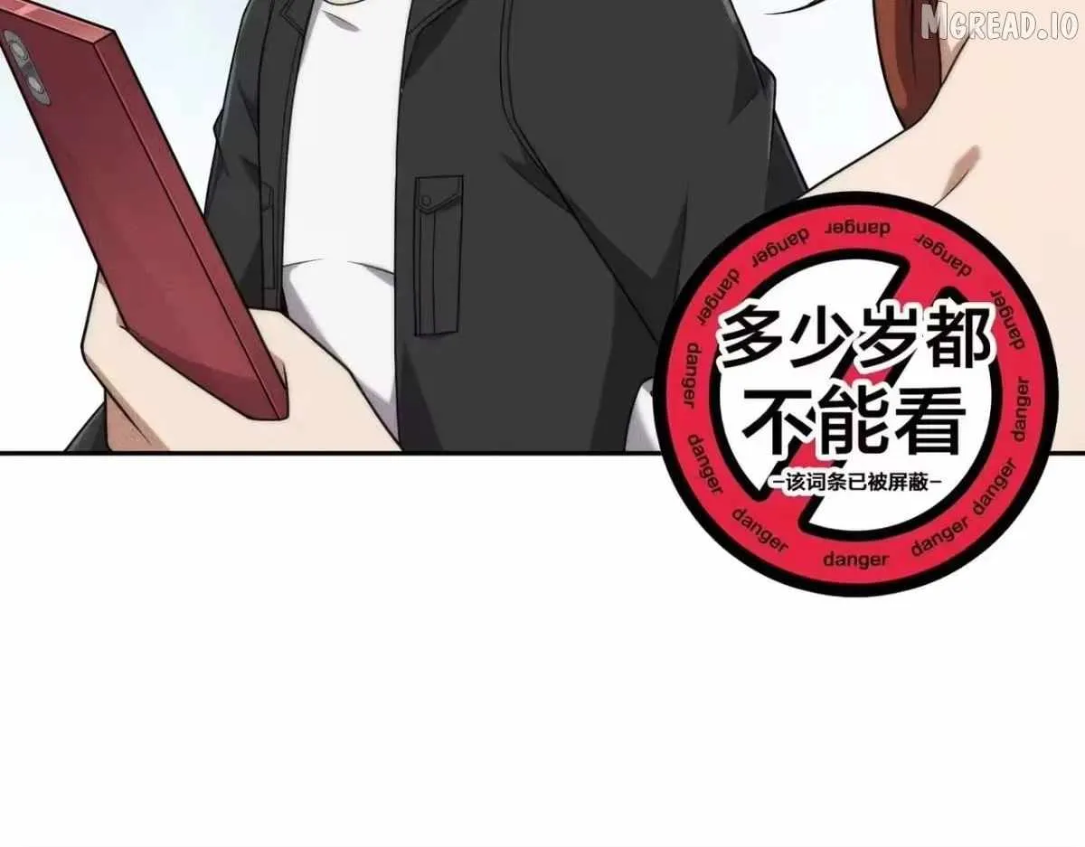 Read Urban Dragon Revealed chapter 72 image 8 on Lezhin