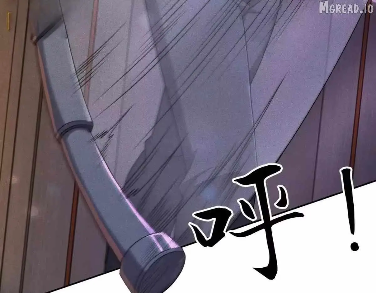 Read Urban Dragon Revealed chapter 73 image 114 on Lezhin