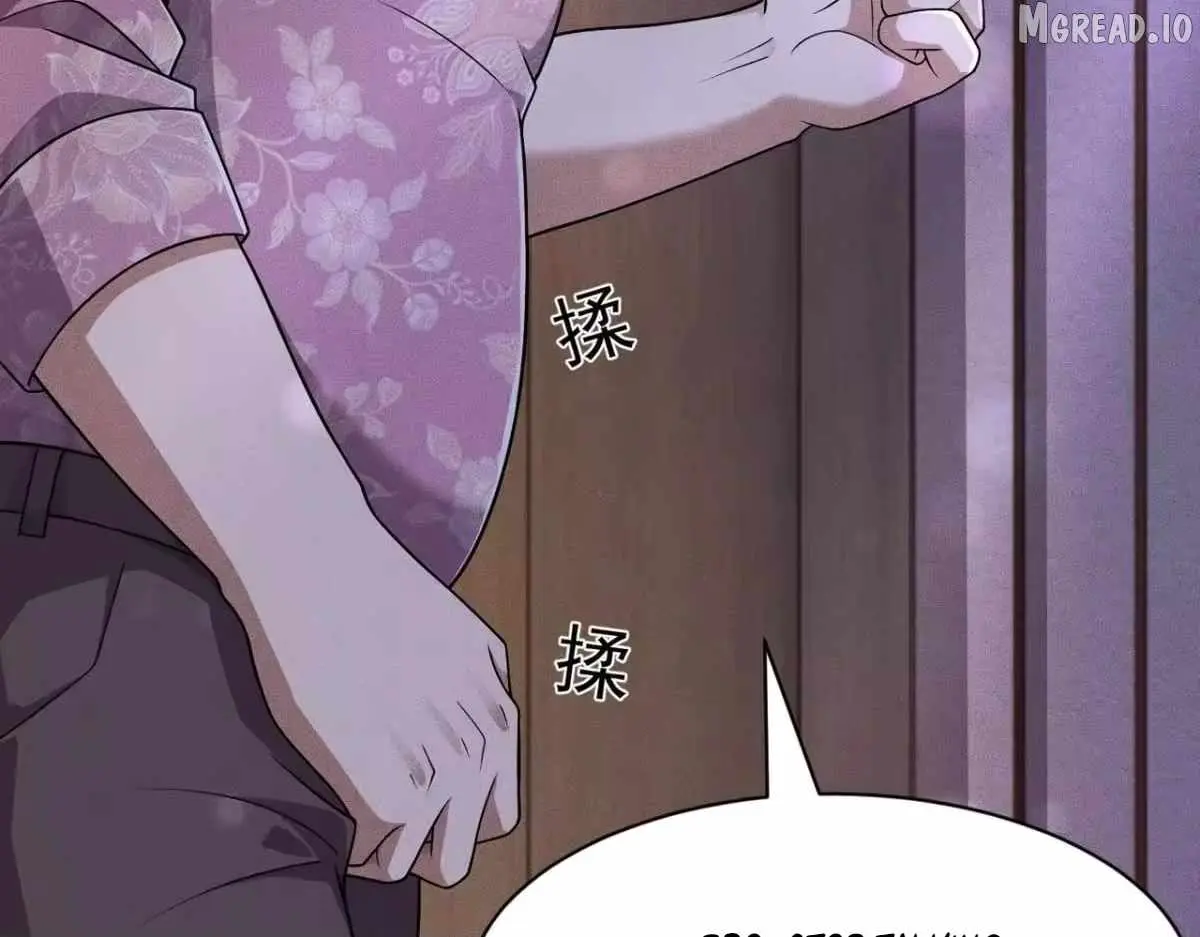 Read Urban Dragon Revealed chapter 73 image 119 on Lezhin