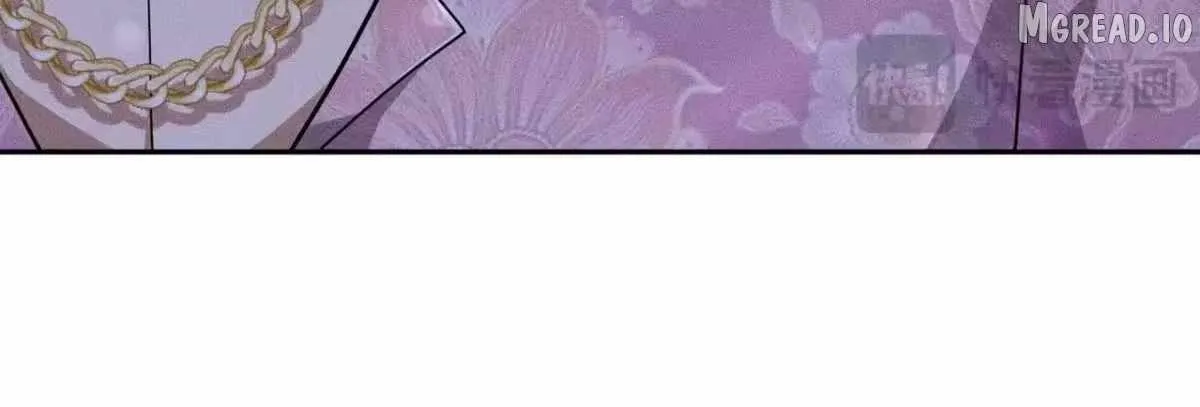 Read Urban Dragon Revealed chapter 73 image 123 on Lezhin