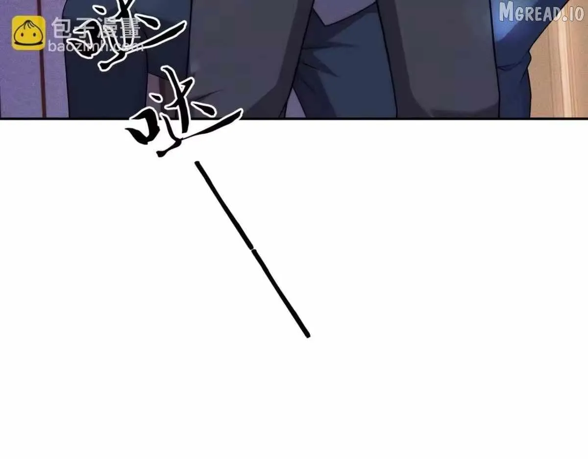Read Urban Dragon Revealed chapter 73 image 127 on Lezhin
