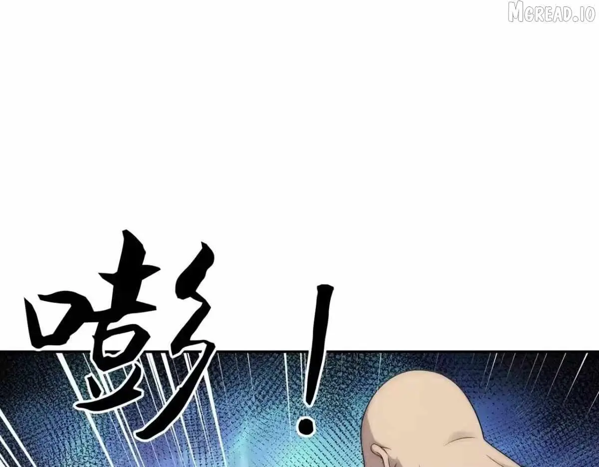 Read Urban Dragon Revealed chapter 73 image 145 on Lezhin